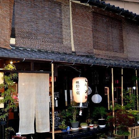 Kyoto Shirakawa Kiraku Inn Exterior foto