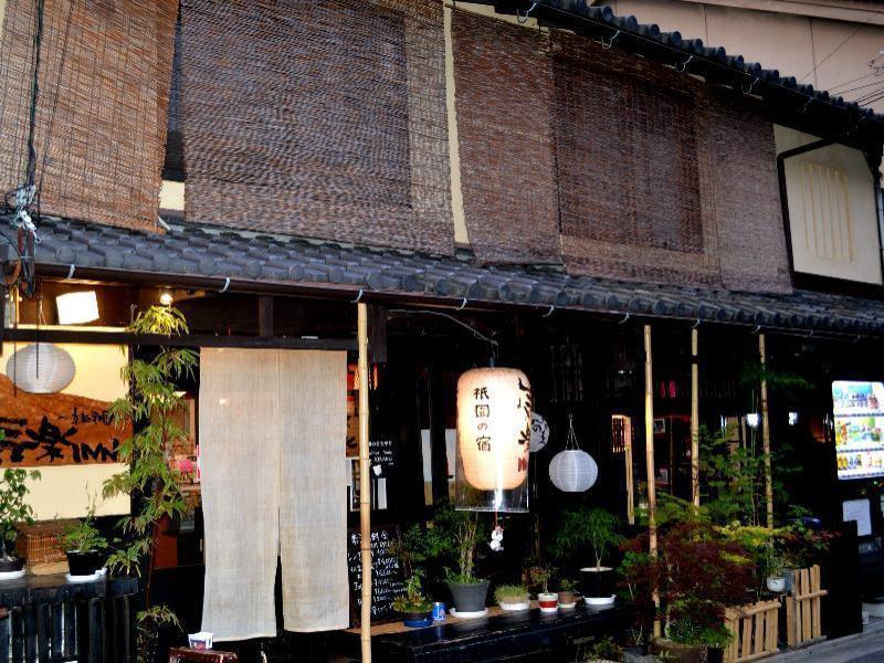 Kyoto Shirakawa Kiraku Inn Exterior foto